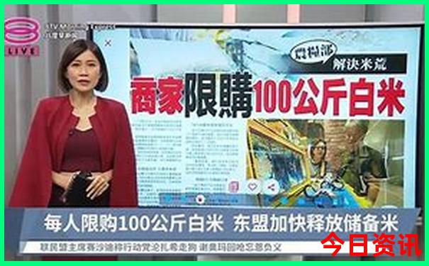 南京旅游免费景点推荐