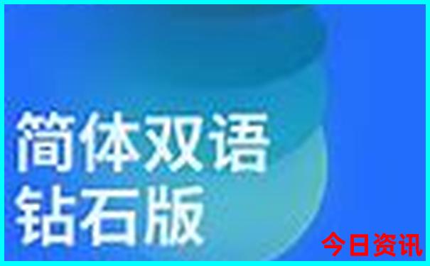 全新免费2025全年分析免费全新攻略资料全网大全-新2025澳门天天开好彩